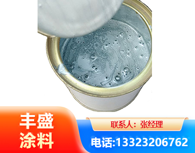 佛山水性环氧树脂漆