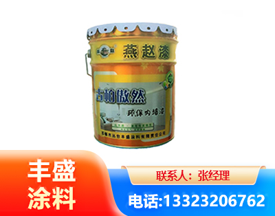 佛山水性防锈漆