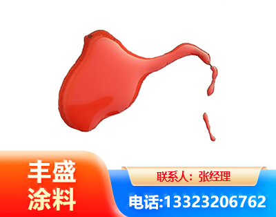 佛山水性有机硅耐高温漆